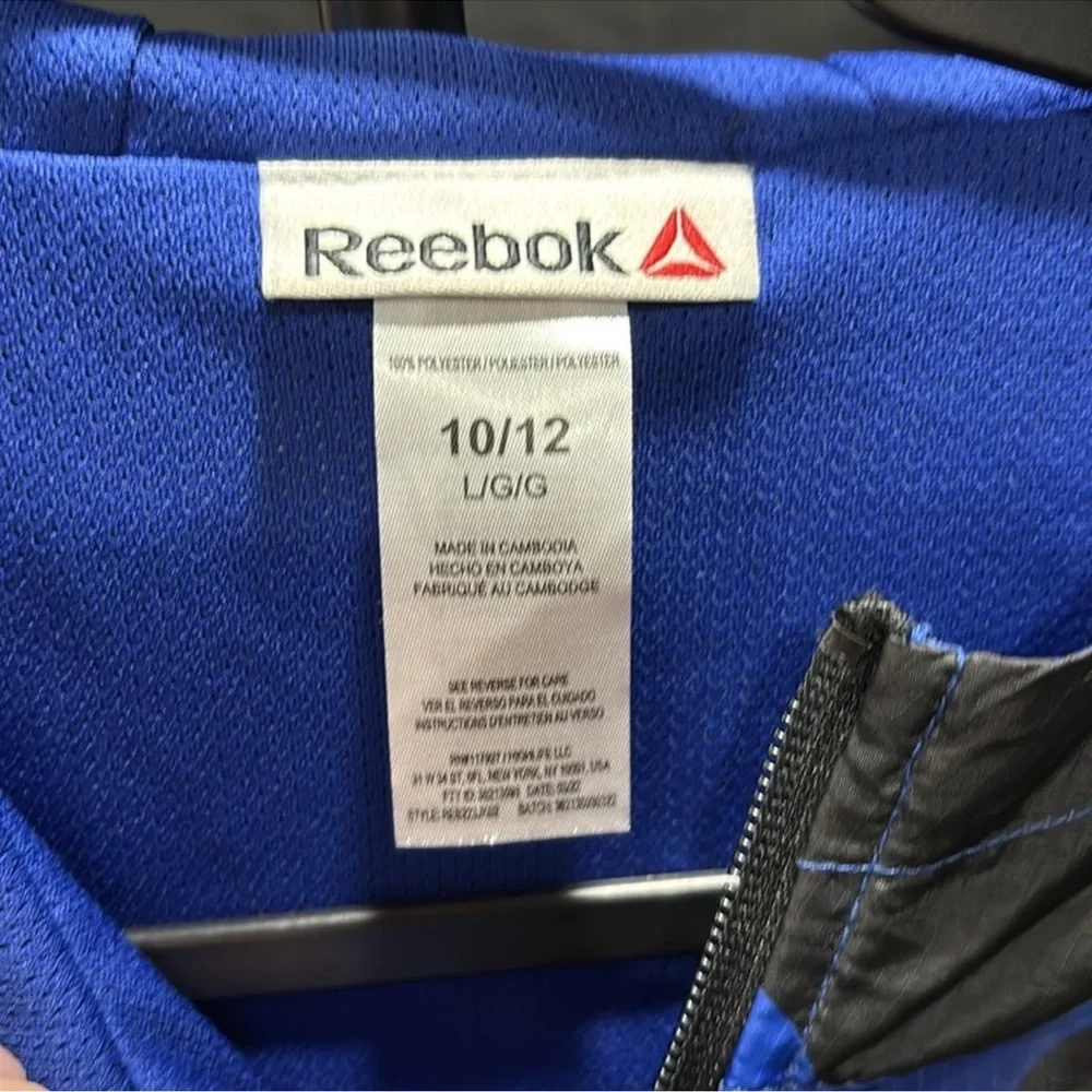 Reebok Kids Vibrant Blue and Neon Jacket